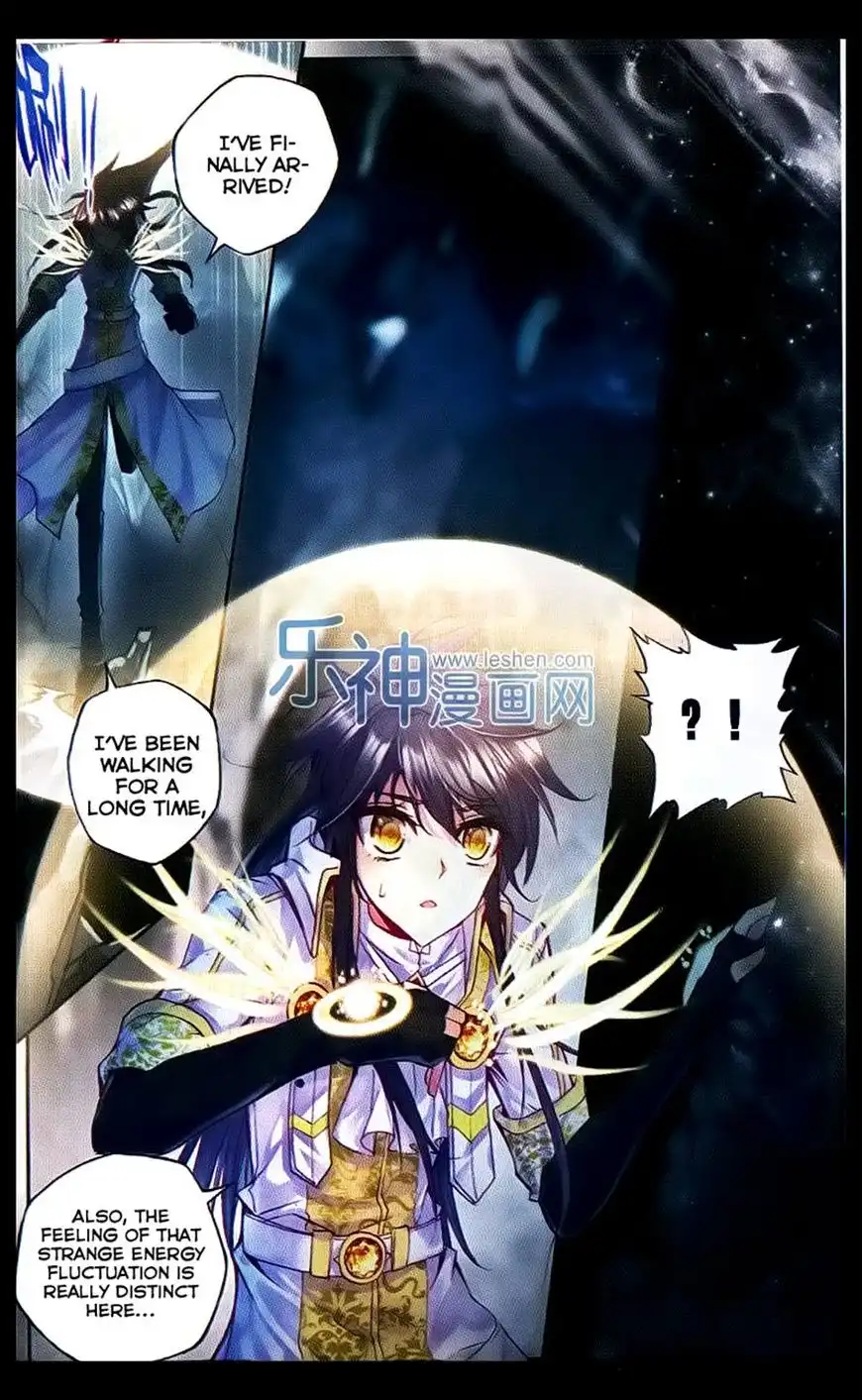 Shen Yin Wang Zuo Chapter 108 17